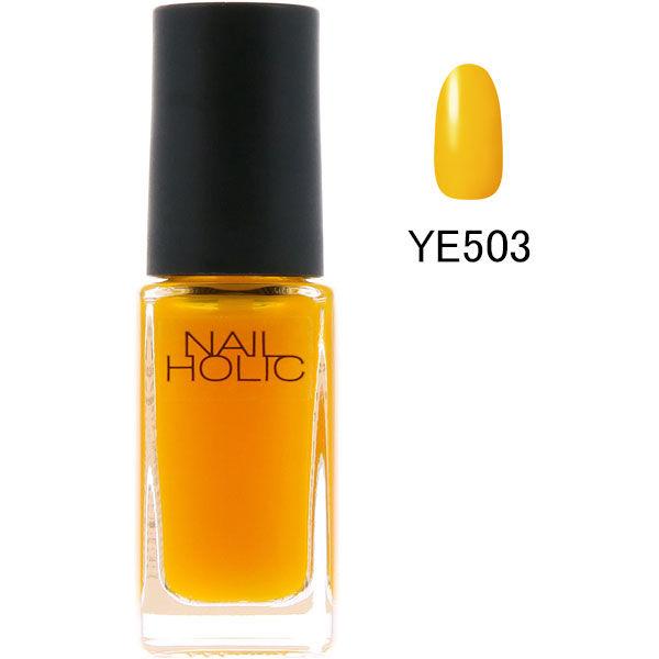 NAIL HOLIC（ネイルホリック） ジューシーカラー YE503 5mL コーセー