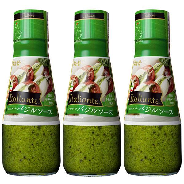 キユーピー Italiante（イタリアンテ） バジルソース 150g 1セット（3本）