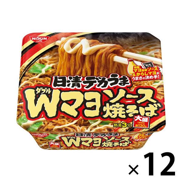 日清食品 日清デカうま Wマヨソース焼そば カップ麺大盛 カップ焼きそば 12個