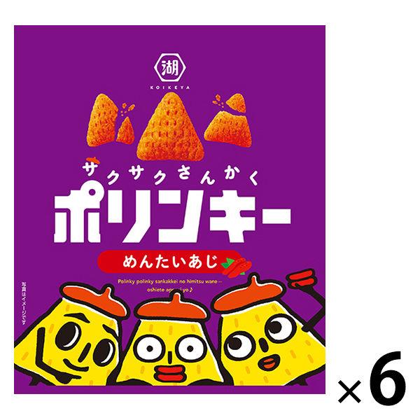 湖池屋 ポリンキー めんたいあじ 6袋 スナック菓子