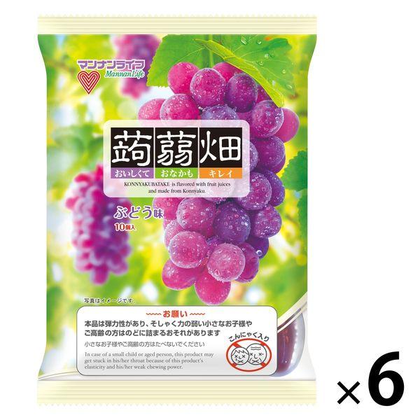 マンナンライフ 蒟蒻畑 ぶどう味 1セット（6袋） 蒟蒻ゼリー 一口ゼリー（イチオシ）