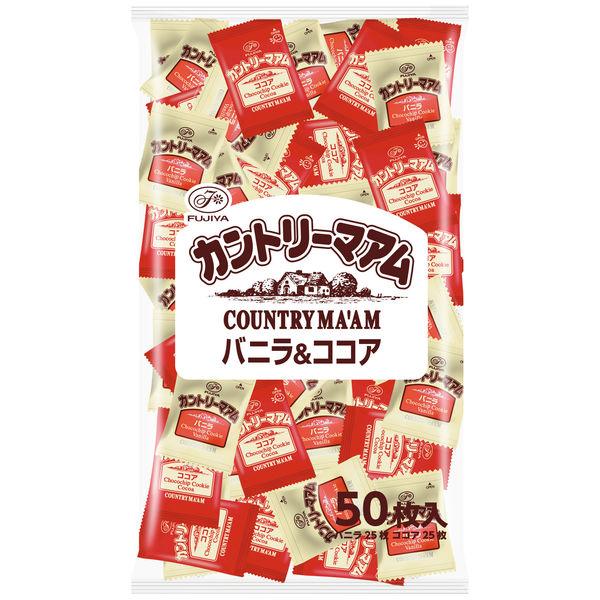 カントリーマアム（バニラ＆ココア） 1袋（50枚入） 不二家