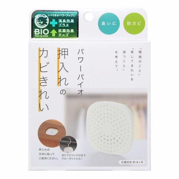 他サイト： パワーバイオ 押入れのカビきれい 1個 コジットの商品画像
