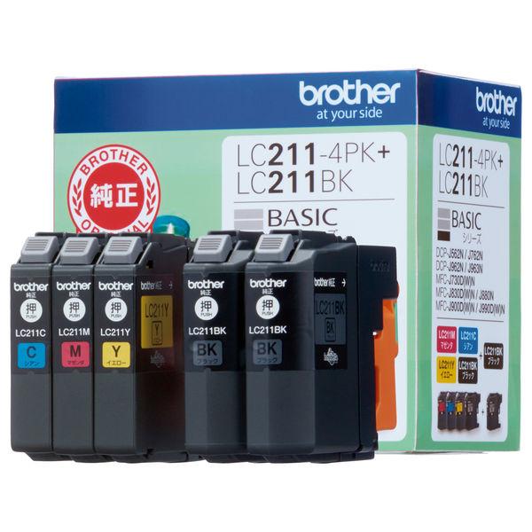 ブラザー インクジェットカートリッジ LC211-4PK+LC211BK 1パック（5個入） LC211シリーズ（アスクル限定）　  オリジナル
