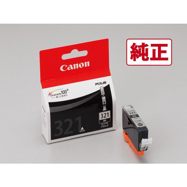 キヤノン（Canon） 純正インクタンク BCI-321BK ブラック 標準 1個