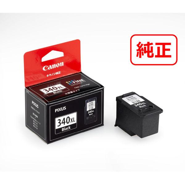 キヤノン（Canon） 純正インクカートリッジ BC-340XL ブラック 大容量 1個