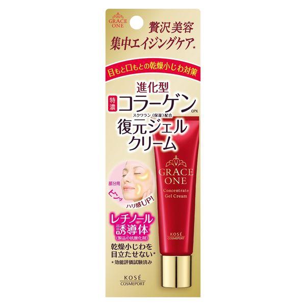 グレイスワン 集中リペアジェルクリーム 30g　目元 ほうれい線 エイジングケア