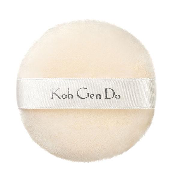 江原道 KohGenDo（コウゲンドウ） メイクアップパフ （フェイスパウダー用） 2個組