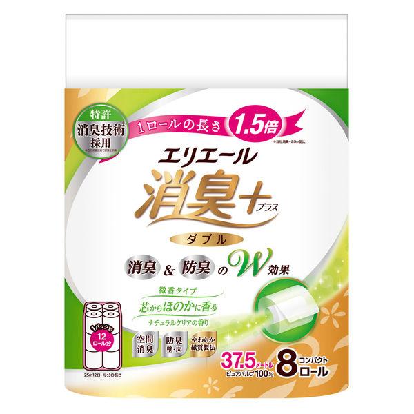 トイレットペーパー 8ロール入パルプ ダブル37.5m エリエール消臭+トイレットティシューほのかに香るタイプ1パック（8ロール入り）