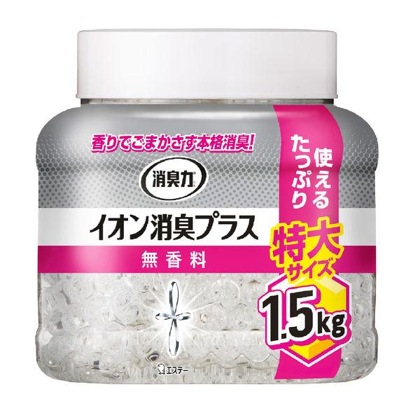消臭力 イオン消臭プラス 消臭剤 無香料 本体 特大 1.5kg 1個 エステー