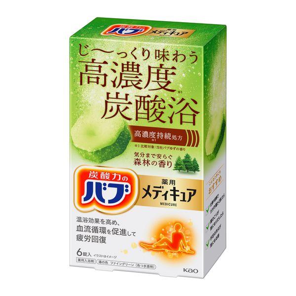 バブ メディキュア 森林の香り 70g 1個（6錠入） 透明タイプ 花王