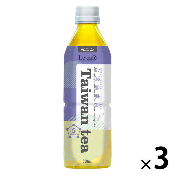 ウーロン茶　ハルナプロデュース ルカフェ 台湾烏龍茶 500ml 1セット（3本）