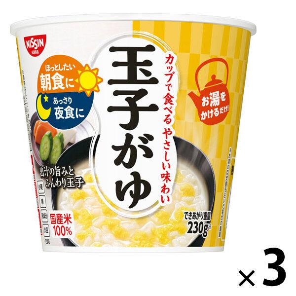 日清のおかゆ 玉子がゆ 日清食品 1セット（1個×3）お粥　できあがり230g