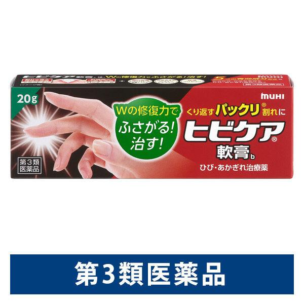 ヒビケアFT軟膏 20g 池田模範堂 かかとのささくれ割れ ひび割れ あかぎれ【第3類医薬品】