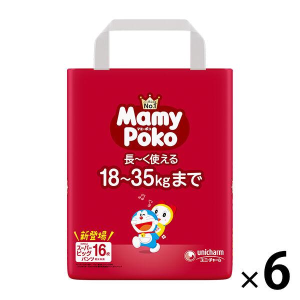 マミーポコ おむつ パンツ スーパービッグ（18〜35kg）1セット（16枚入×6パック）ドラえもん　男女共用 ユニ・チャーム