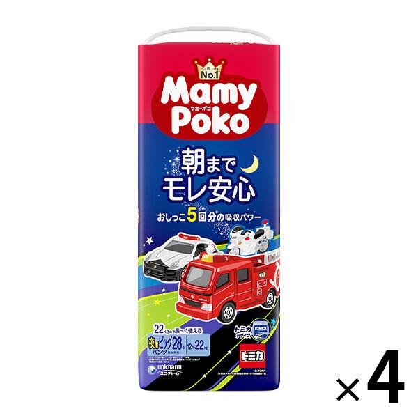 マミーポコ おむつ パンツ ビッグ（12〜22kg） 1セット（28枚入×4パック）夜用 トミカ・プラレール ユニ・チャーム
