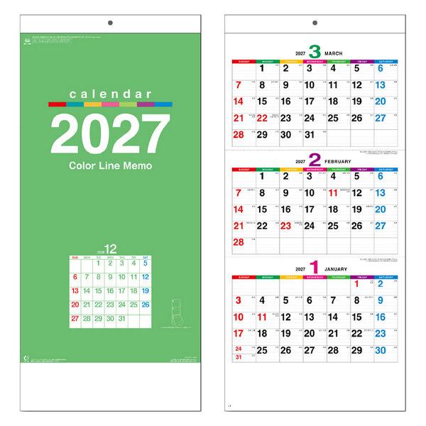 【2027年版カレンダー】新日本カレンダー 壁掛け カラーラインメモ3ヶ月文字 KC162 1冊