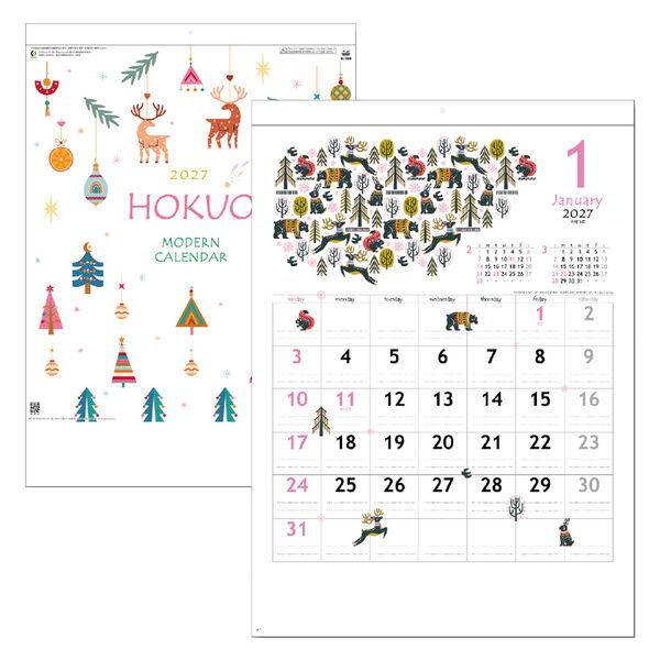 【2027年版カレンダー】杉本カレンダー 壁掛け カレンダー HOKUO B3 SG2980 1冊