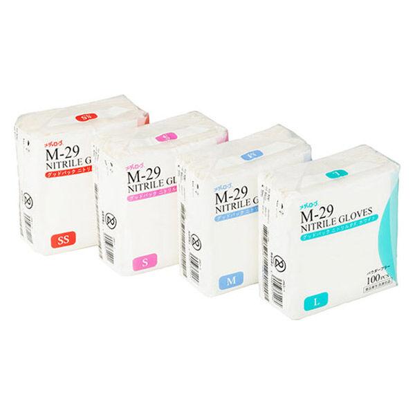 ニトリルグローブ　グッドパック　一般医療機器　ホワイト　粉なし　Sサイズ　使い捨て手袋　ポップアップ　リーブル　1袋(100枚入)