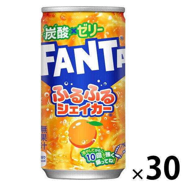 コカ・コーラ ファンタ ふるふるシェイカーオレンジ 180ml 1箱（30缶入）