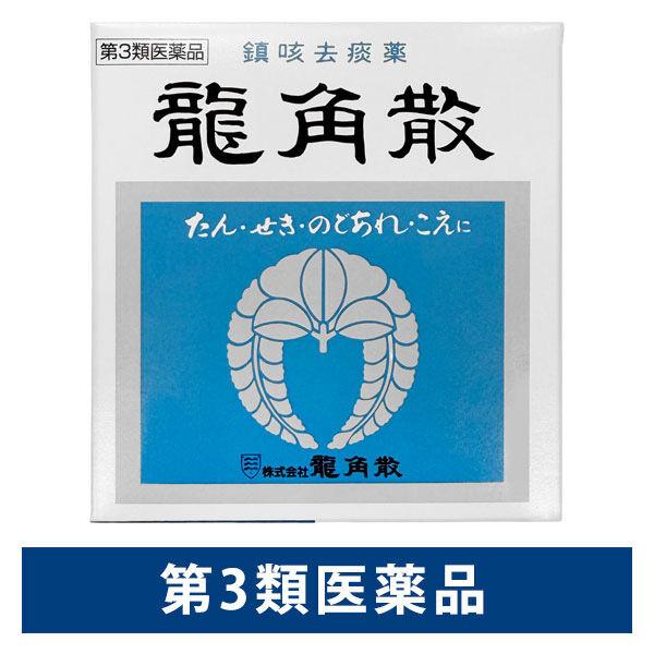 龍角散90g 龍角散　鎮咳去痰剤 水なしで服用 微粉末生薬成分 せき たん のどの痛み・はれ・不快感【第3類医薬品】