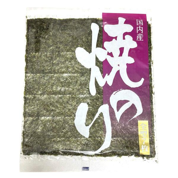 【アウトレット】北海道あけぼのフーズ 国内産焼のり　7枚 1個
