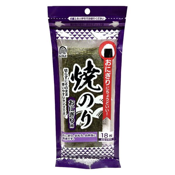 【アウトレット】ドースイ おにぎりのり1/3　18枚 1セット(3個入)