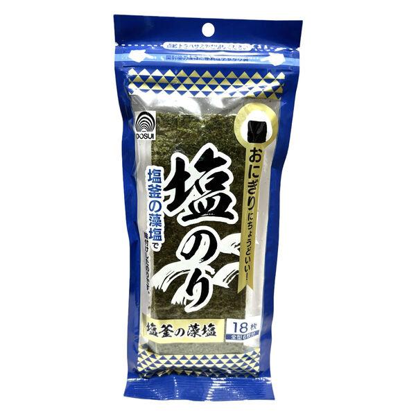 【アウトレット】ドースイ 塩のり1/3　18枚 1セット(3個入)