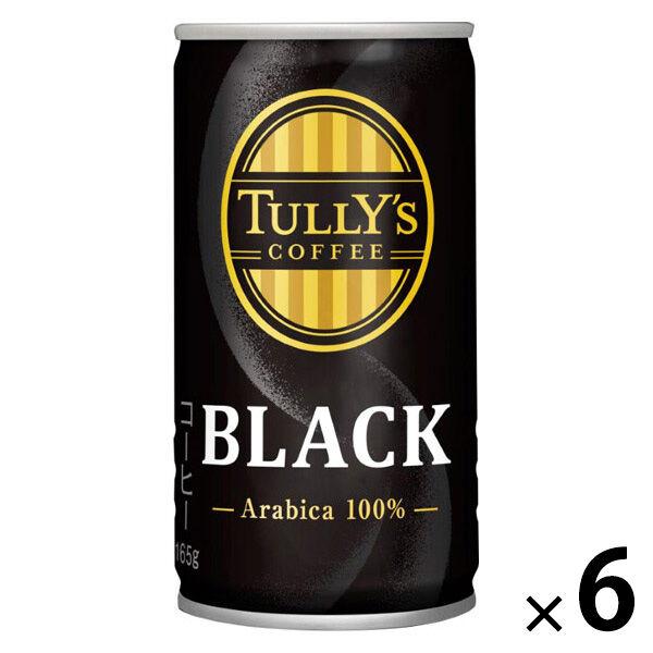（缶コーヒー）伊藤園 タリーズコーヒー ブラック 165g 1セット(6缶)