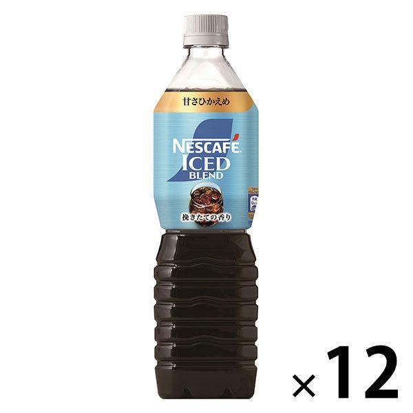 ネスレ日本 ネスカフェ アイスブレンド ボトルコーヒー 甘さひかえめ 900ml 1箱（12本入）
