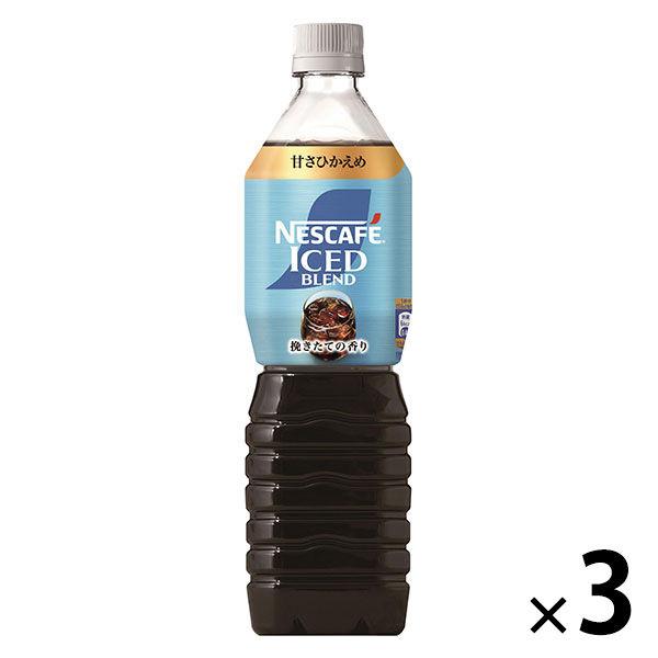 ネスレ日本 ネスカフェ アイスブレンド ボトルコーヒー 甘さひかえめ 900ml 1セット（3本）