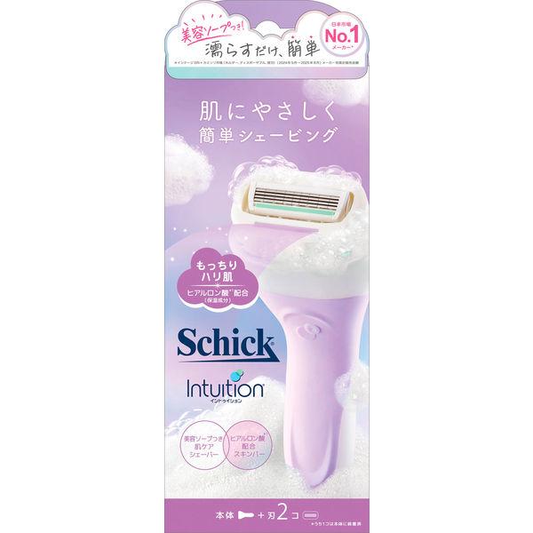 イントゥイション もっちり肌 スリムホルダー（ホルダーに装着済み刃+替刃1コ）ソープ付刃 女性用 カミソリ 剃刀 シック Schick