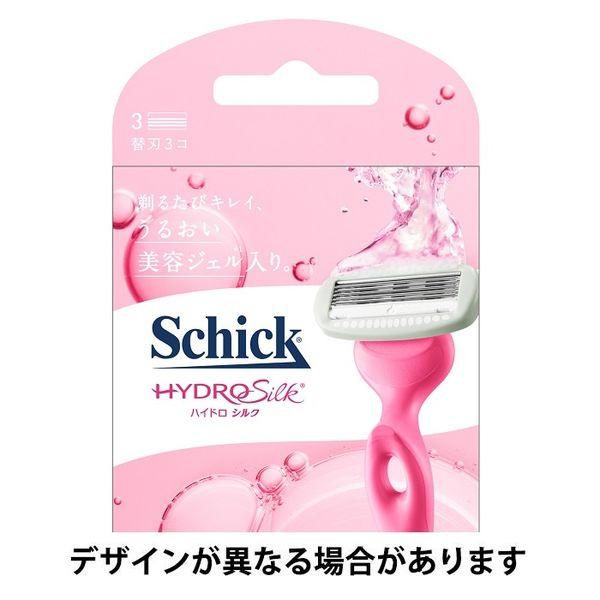 他サイト： ハイドロシルク 替刃（3コ入） 女性用 カミソリ 剃刀 シック Schickの商品画像
