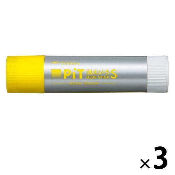 スティックのり（固形のり）　PIT　消えいろピットSネオンイエロー　乾くと色が消える　　シルバー　PT-TCY04　3本　トンボ鉛筆