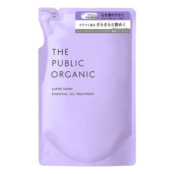 ザ パブリック オーガニック スーパーシャイニー スーパーモイスト ヘアトリートメント 詰め替え 400ml カラーズ