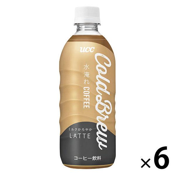 【ボトルコーヒー】UCC上島珈琲 UCC COLD BREW LATTE（コールドブリューラテ） 500ml 1セット（6本）
