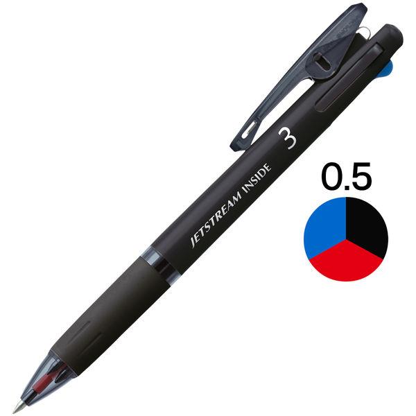 ジェットストリーム インサイド 3色ボールペン 0.5mm 黒軸 アスクル限定 H.SXE34050524 三菱鉛筆uni  オリジナル