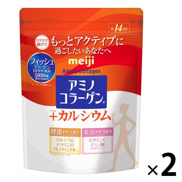 アミノコラーゲン プラスカルシウム（14日分） 1セット（1袋（98g）×2） フィッシュコラーゲン 明治