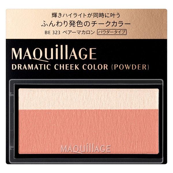マキアージュ ドラマティックチーク（P） BE323 ペアーマカロン 資生堂