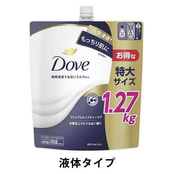 ボディソープ ダヴ（Dove） ボディウォッシ プレミアム モイスチャーケア つめかえ用 特大 1270g Dove 液体タイプ
