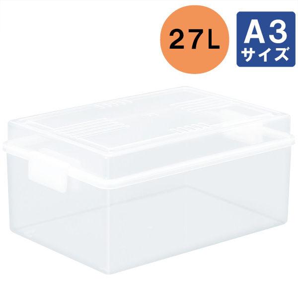 ボックス収納 ベストボックス 487×339×230mm A3 サンコープラスチック