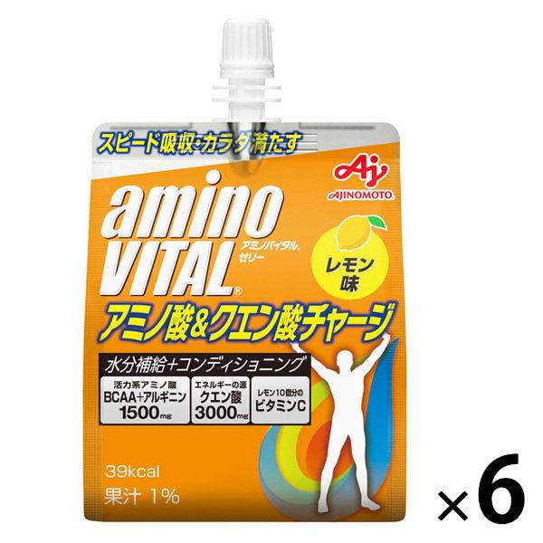 アミノバイタル 飲むゼリー ドリンク リフレッシュチャージ アミノ酸 bcaa ビタミン 栄養補助食品 1セット（6個）　味の素