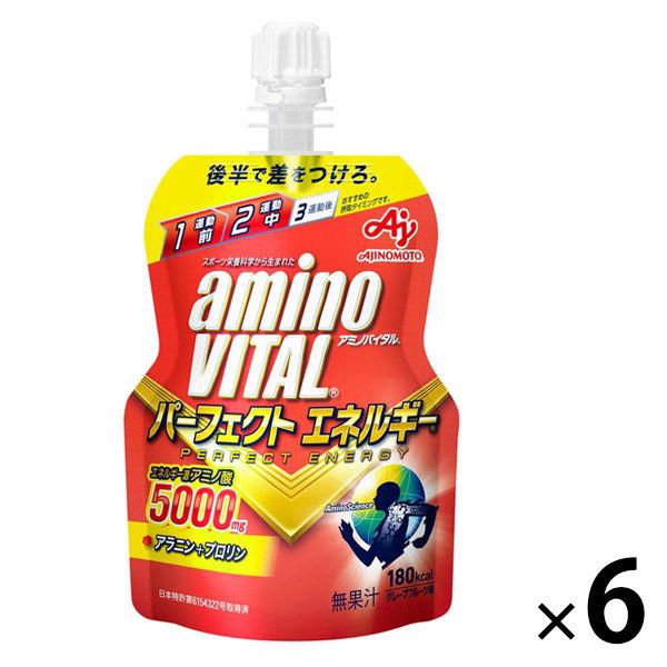 アミノバイタル 飲むゼリー ドリンク パーフェクトエネルギー 130g アミノ酸 bcaa 栄養補助食品 1セット（6個）　味の素
