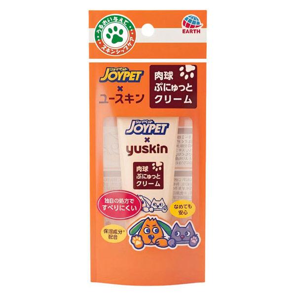 肉球ぷにゅっとクリーム 30g 1本 アース・ペット ユースキン
