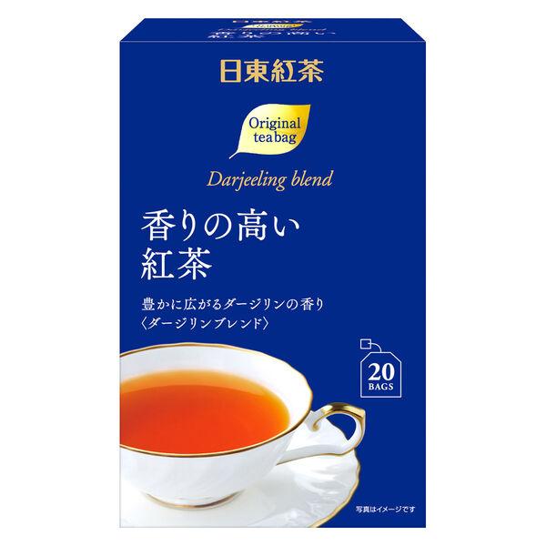 三井農林 香りの高い紅茶ティーバッグ 20袋入り 1箱(20バッグ) ティーバッグ