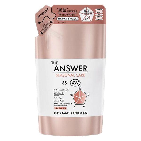 THE ANSWER（ジアンサー）シーズナルケア AW スーパーラメラシャンプー 詰め替え 320ml 花王