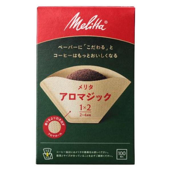 メリタ アロマジック 1×2 コーヒーフィルター ナチュラルブラウン 2ー4杯用 1箱（100枚入）