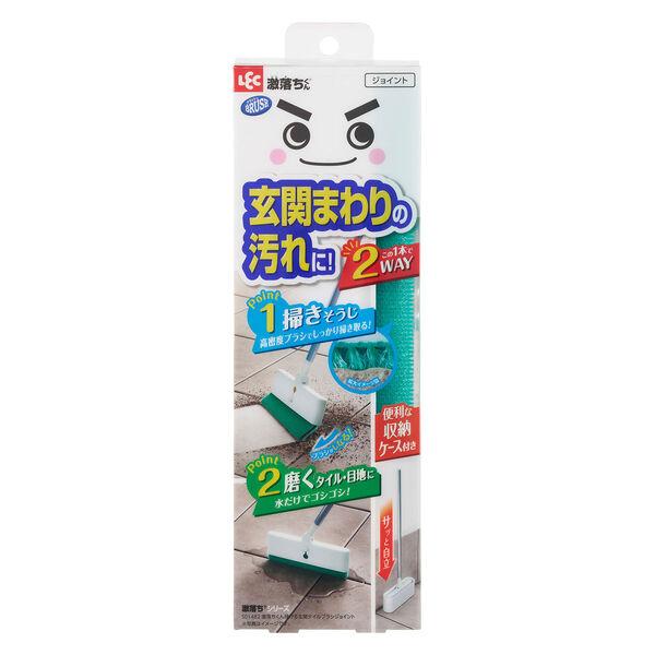 激落ちくん 掃ける玄関タイルブラシジョイント 1個 レック