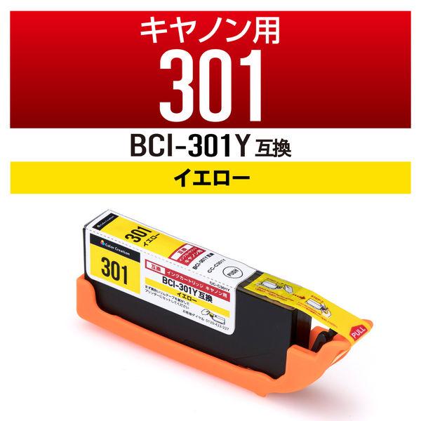 カラークリエーション カラークリエーションインク/CANON/BCI-301Y/互換/標準容量/染料/イエロー CC-C301Y 1個