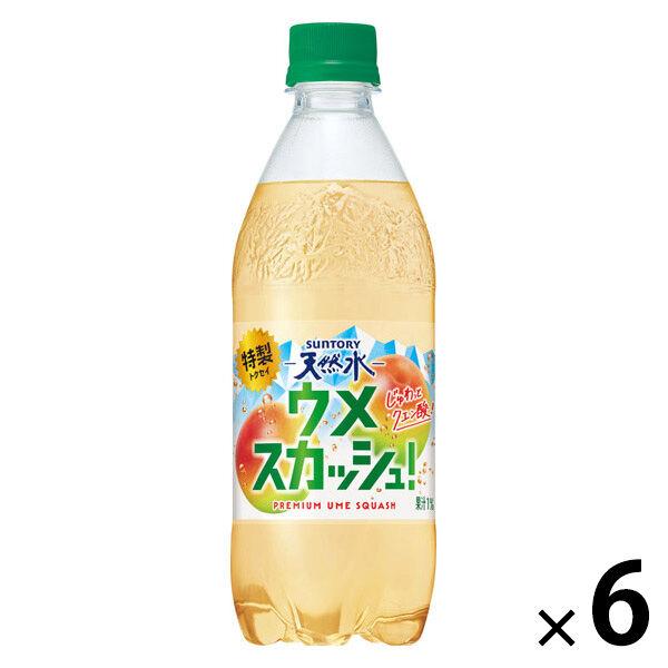 サントリーフーズ サントリー天然水 特製ウメスカッシュ 500ml 1セット（6本）